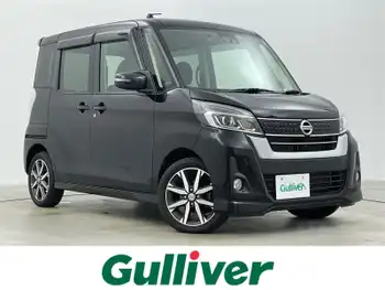 日産 デイズ ルークス ハイウェイスター Gターボ 純正ナビ 衝突軽減 両側電動 全周囲 ETC