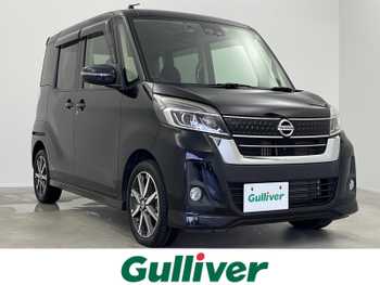 日産 デイズ ルークス ハイウェイスター Gターボ 純正ナビ  両側電動 全方位カメラ ETC