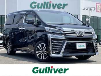 トヨタ ヴェルファイア Z サイドリフトアップ 福祉車両 ナビ Bカメラ 両側電動 ドラレコ