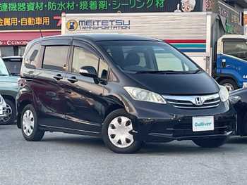 ホンダ フリード G ジャストセレクション