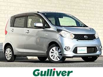 日産 デイズ S 純正ナビ ドラレコ ETC バックカメラ