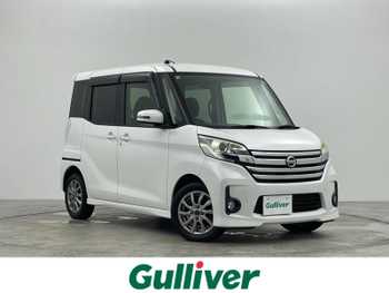 日産 デイズ ルークス ハイウェイスターターボ