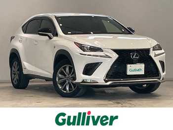 レクサス ＮＸ 300h Fスポーツ ワンオーナー 純正ナビ Bカメラ フルセグ
