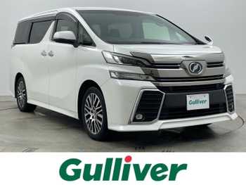 トヨタ ヴェルファイア Z Gエディション 10型ナビ 後席モニター ALPINEサウンド ETC