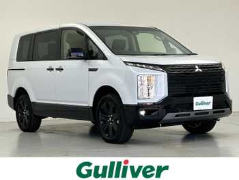 三菱 デリカＤ：５ シャモニー 登録済未使用車 アルパイン11型ナビ