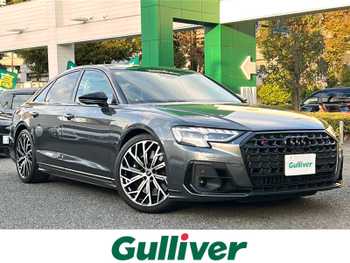 アウディ Ｓ８  BangOlufsen　コンフォートP　サンルーフ