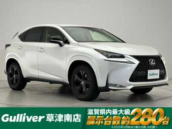 レクサス ＮＸ 200t アーバンスタイル