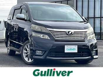 トヨタ ヴェルファイア 2．4Z プラチナセレⅡ ゴールド 寒冷地仕様 両側パワースライドドア