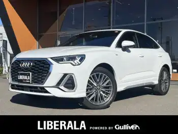 アウディ Ｑ３ 35TDIクワトロ Sライン ベーシックPKG　アシスタンスPKG　TECPKG