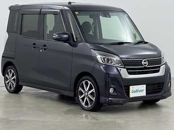 日産 デイズ ルークス ハイウェイスター Gターボ 4WD/ターボ/衝突軽減/エンジンスターター