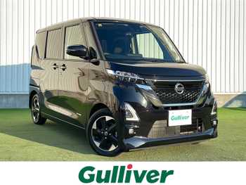 日産 ルークス ハイウェイスター X 禁煙車 9型ナビ 全方位 片側パワスラ