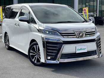 トヨタ ヴェルファイア Z Gエディション 純正9インチナビ 純正リアモニター