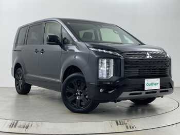 三菱 デリカＤ：５ シャモニー 登録済未使用車 電動リアゲート クルコン