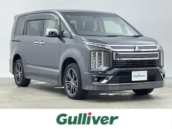 三菱 デリカＤ：５ アーバンギア G パワーパッケージ 禁煙 純正10型ナビ 全方位カメラ ETC