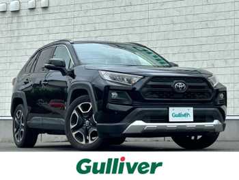 トヨタ ＲＡＶ４ アドベンチャー セーフティセンス 純正9インチナビ 禁煙車