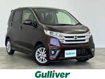 日産 デイズ HWS X Vセレ +SeftyⅡ 純正ナビ 全方位カメラ ドラレコ 禁煙車