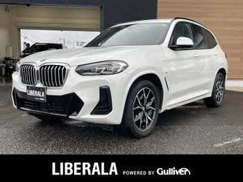 ＢＭＷ Ｘ３ xDrive20d Mスポーツ