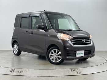 日産 デイズ ルークス X Vセレクション 純正ナビ 全方位 両側電動 フルセグ ETC