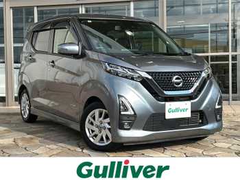 日産 デイズ HWS X プロパイロットED クルコン 全方位 ETC LEDヘッド ステリモ