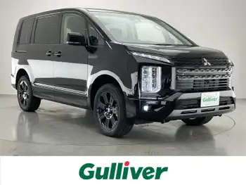 三菱 デリカＤ：５ シャモニー