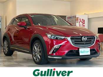 マツダ ＣＸ－３ XD エクスクルーシブモッズ 4WD 純正ナビTV BT MRCC ドラレコETC BSM