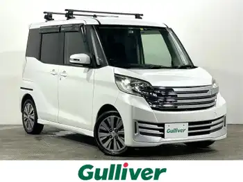 日産 デイズ ルークス ライダーHWS X Gパッケージ 社外ナビTV 360カメラ ETC 両側パワスラ