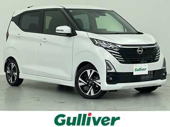 日産 デイズ HWS G ターボ プロパイロットED 9ナビ/360カメラ/プロパイロット/ETC