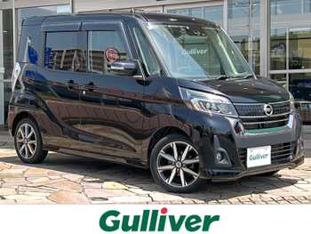 日産 デイズ ルークス ハイウェイスター Gターボ 純正ナビ 全方位 ETC 両側電動 クルコン