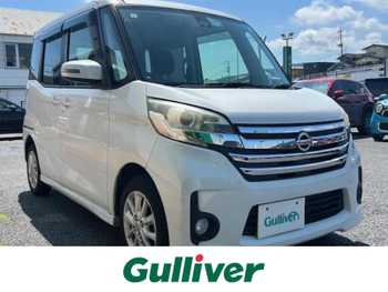 日産 デイズ ルークス HWS X Vセレ +SeftyⅡ