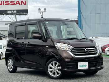 日産 デイズ ルークス X Vセレクション 純正ナビ/TV/BT/360M/両側P/ETC/ドラレコ