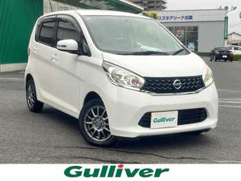 日産 デイズ X 純正ナビ フルセグ DVD再生 BT 全方位