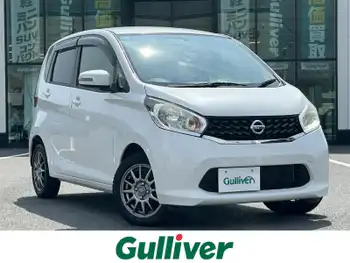 日産 デイズ X 純正ナビ 全方位カメラ スマートキー