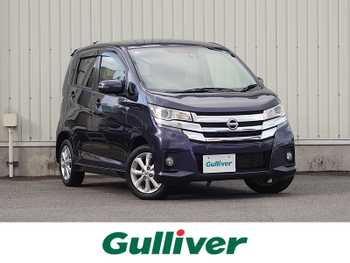 日産 デイズ ハイウェイスターX 4WD 衝突軽減 純正SDナビ 全周囲カメラ HID