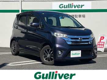 日産 デイズ ハイウェイスターG