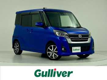 日産 デイズ ルークス HWS X Vセレクション 純正ナビ　コーナーセンサー　全方位カメラ