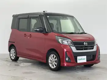 日産 デイズ ルークス 