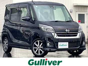 日産 デイズ ルークス HWS X Vセレクション 純正ナビ/両側電動ドア/前後ドラレコ/ETC