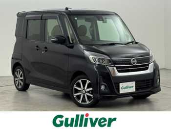 日産 デイズ ルークス HWS X Vセレクション 純正ナビ 全方位 両側電動スライドドア ETC