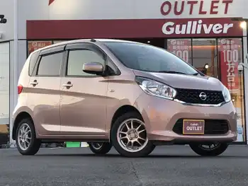 日産 デイズ S 1オーナー純正オーディオドラレコ社外AW