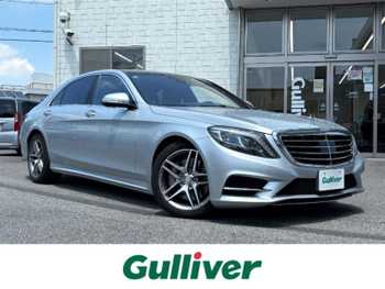メルセデス・ベンツ Ｓ５５０Ｌ  禁煙 左H サンルーフ AMGスポーツPKG