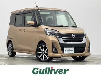 日産 デイズ ルークス ハイウェイスター Gターボ 純正ナビ 両側電動スライド 全周囲カメラ