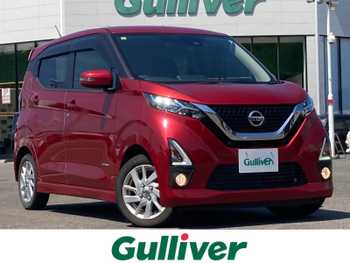 日産 デイズ HWS X プロパイロットED 純正9インチナビ 全周囲 プロパイロット