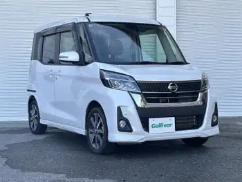 日産 デイズ ルークス HWS X Vセレクション ナビ 地デジ Bluetooth ETC 全方位カメラ