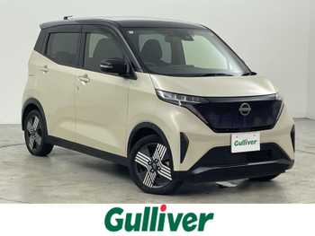 日産 サクラ G コネクトナビ 全方位 プロパイロット ETC　