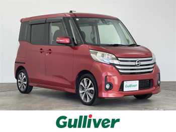 日産 デイズ ルークス HWS X Vセレクション ETC/バックカメラ/両側パワースライドドア