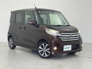 日産 デイズ ルークス ハイウェイスターX Gパッケージ 禁煙 純正ナビ 衝突軽減 両側電動 ドラレコ