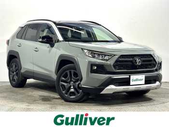 トヨタ ＲＡＶ４ アドベンチャー サンルーフ 黒革 純正ナビTV 360カメラ ETC