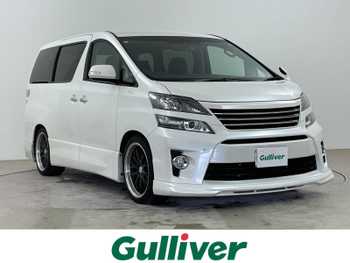トヨタ ヴェルファイア 2．4Z フリップダウン 寒冷地 冬タイヤ積込ETC