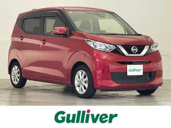 日産 デイズ X 純正ナビ 全方位カメラ 衝突軽減 ドラレコ