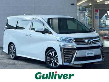 トヨタ ヴェルファイア Z Gエディション 禁煙1オーナー Fダウン ナビ ETC 革シート